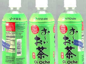 Oi Ocha