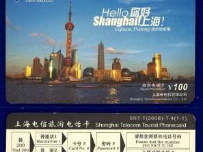 China Telecom