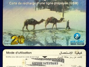 Mobile Tunisia